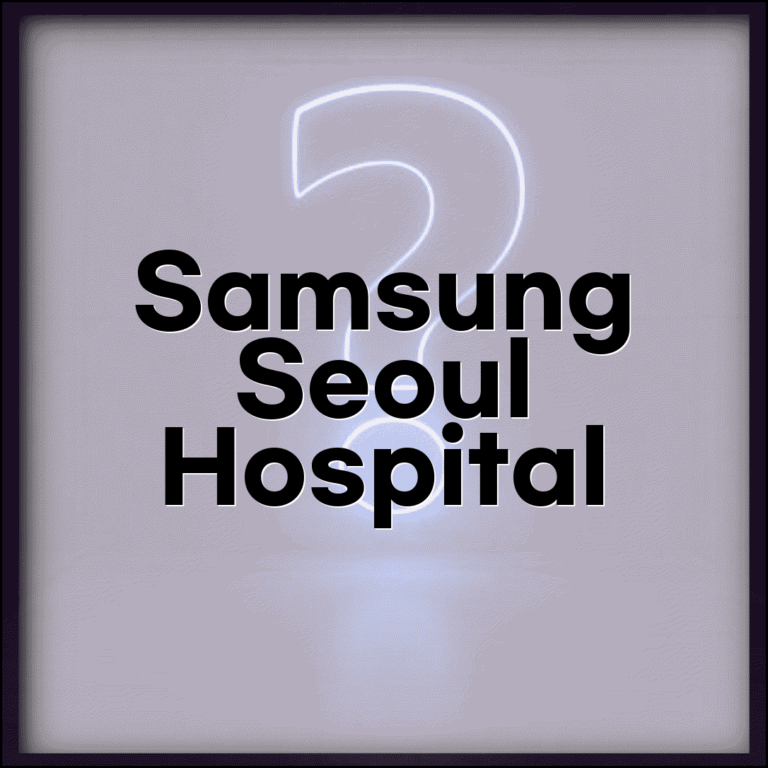 삼성서울병원 전화번호 02-3410-2114 | 강남구 일원동 종합병원 진료 예약 및 응급실 안내