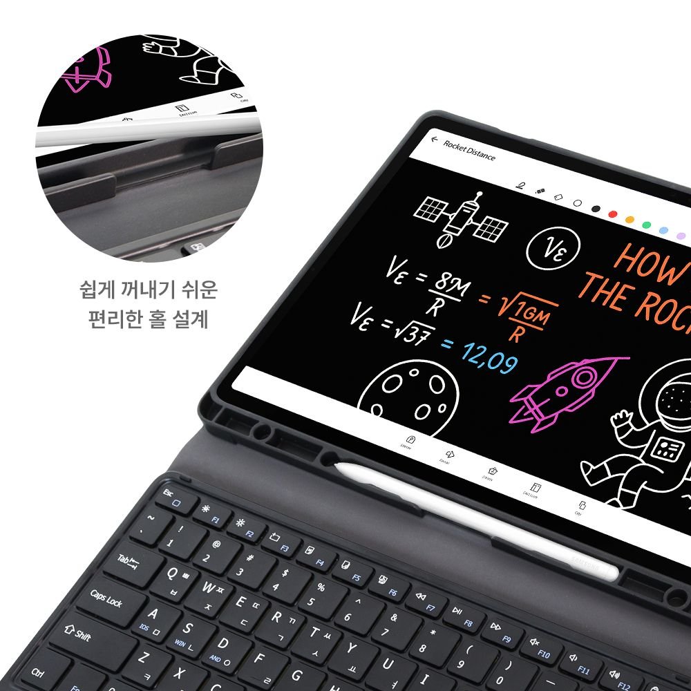 데이웍스 베리온 듀오 갤럭시탭 S10+ S9FE+ S9+ 플러스 힌지 터치패드 키보드 케이스 S펜 수납 상세 이미지 2
