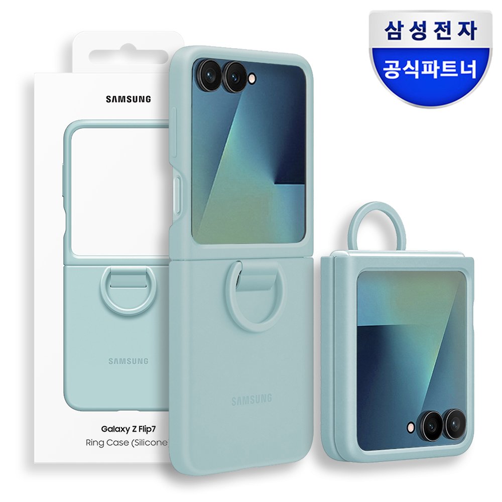 삼성 정품 실리콘 케이스 커버 with 링 민트, 갤럭시Z 플립7 상세 이미지 1