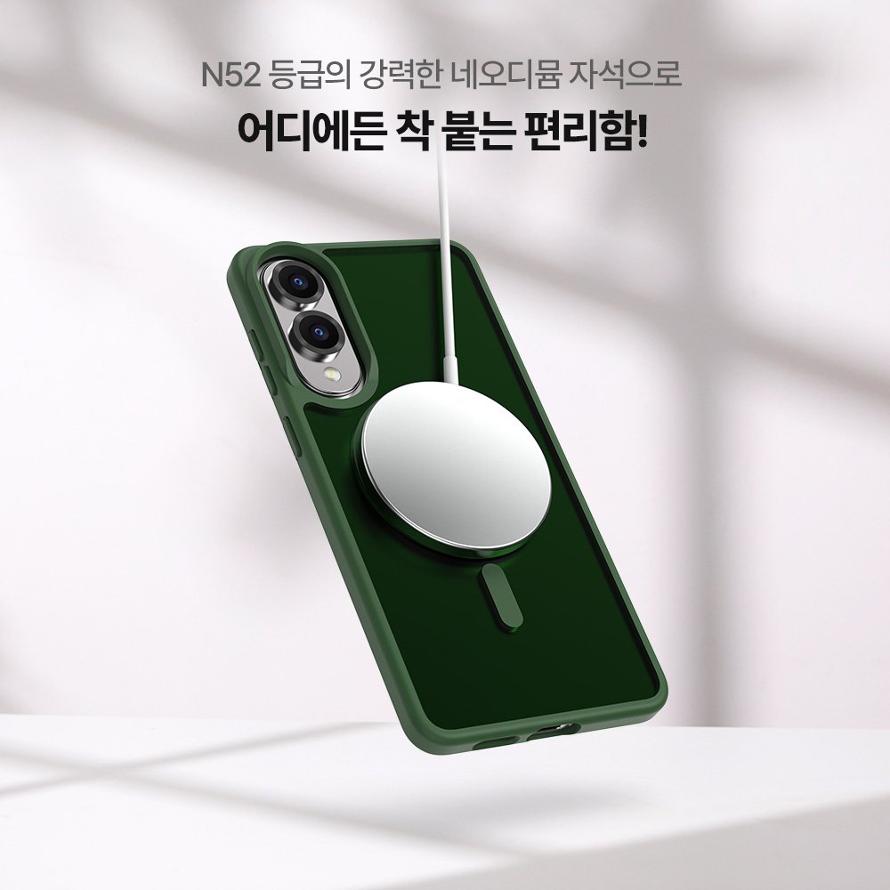 랩씨 맥세이프 마그넷 케이스 지문방지 강력한 자력 매트블랙, 갤럭시S25 엣지 상세 이미지 2