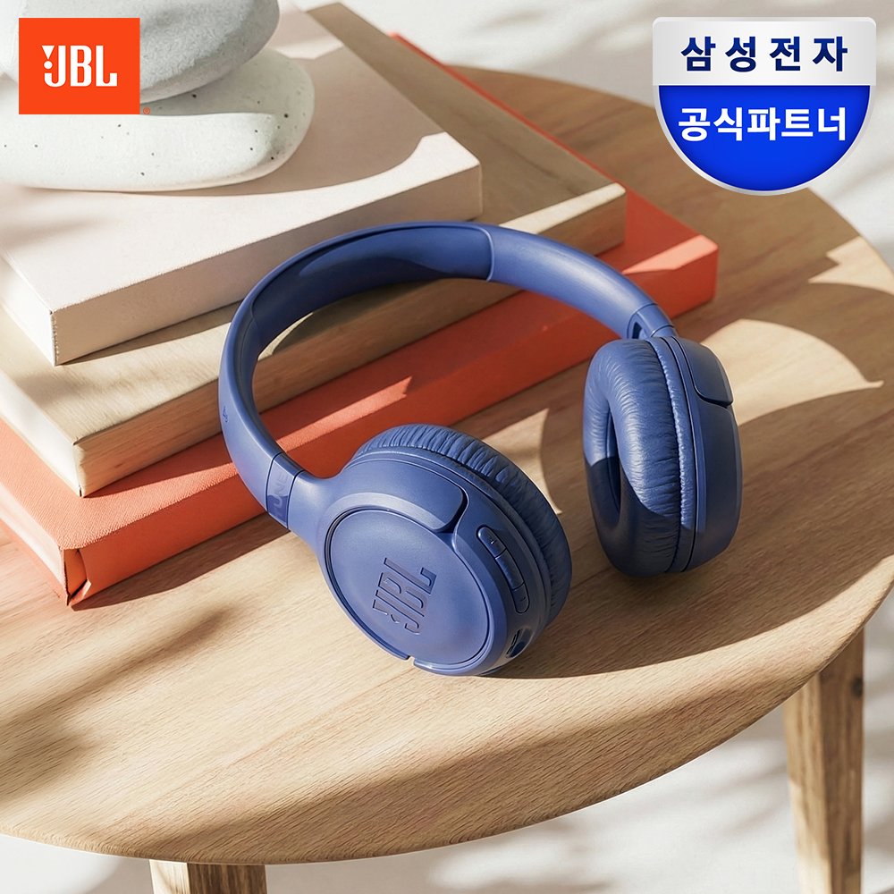 삼성공식파트너 JBL T530BT 블루투스 헤드셋 무선 헤드폰 블루 상세 이미지 1