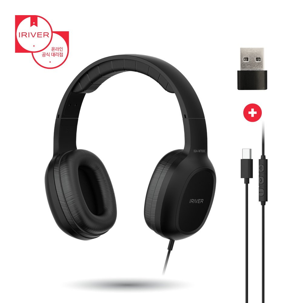 아이리버 C타입+USB 유선 헤드셋 게이밍 어학용 인강용 게임용 학습용 어린이 노트북 태블릿 마이크 상세 이미지 1