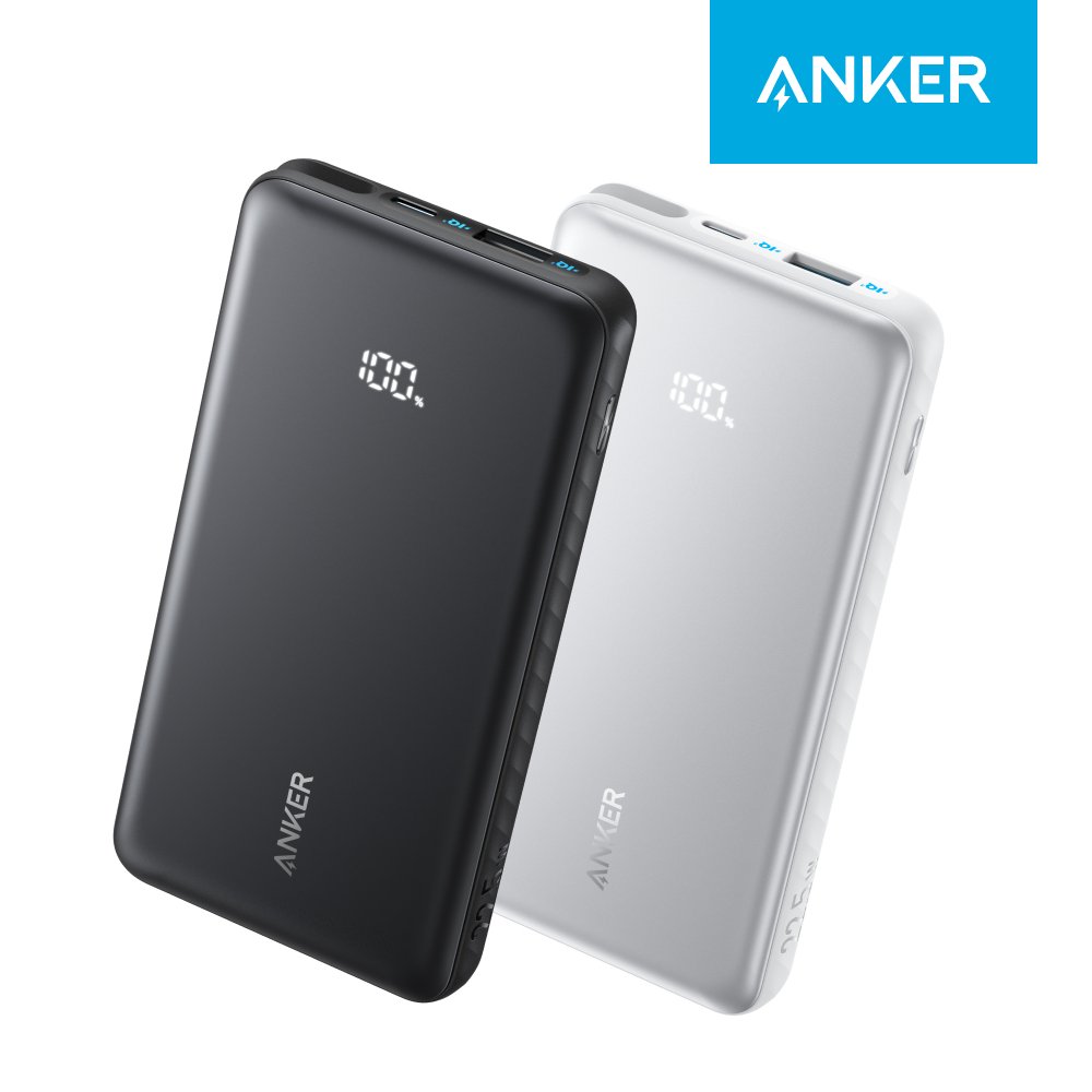 앤커 졸로 20000mAh 22.5W 보조배터리 (C타입 케이블 일체형) A110E 상세 이미지 1