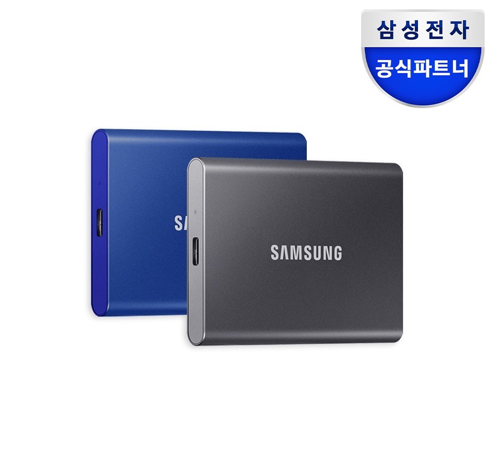 삼성전자 삼성 포터블 외장 SSD T7 2TB, 그레이 상세 이미지 1