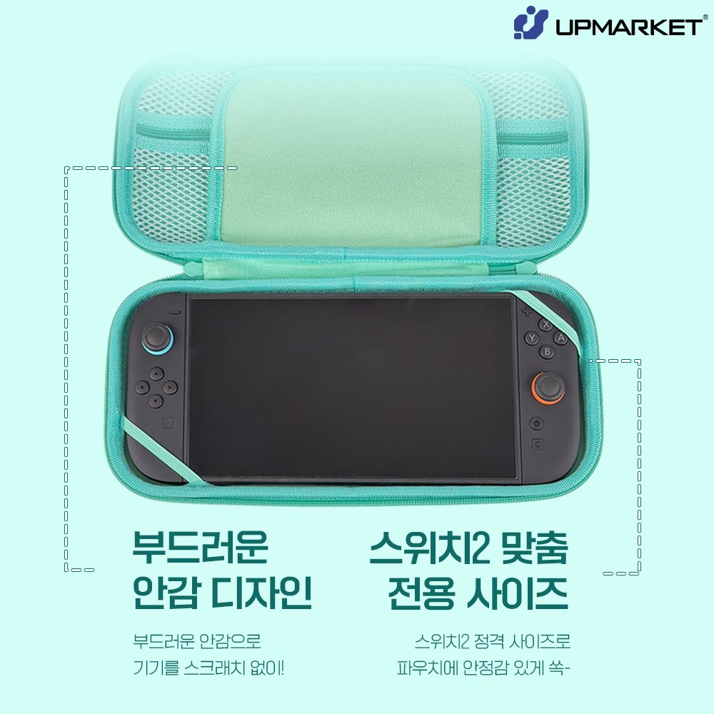 닌텐도 스위치2 OLED 라이트 케이스 동물의숲 에어폼 알로하 파우치 상세 이미지 2