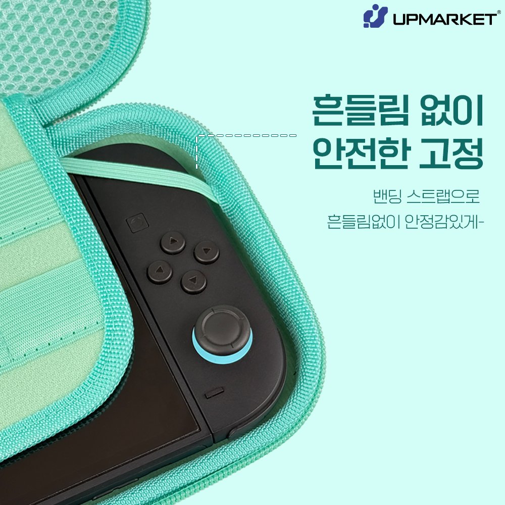 닌텐도 스위치2 OLED 라이트 케이스 동물의숲 에어폼 알로하 파우치 상세 이미지 1