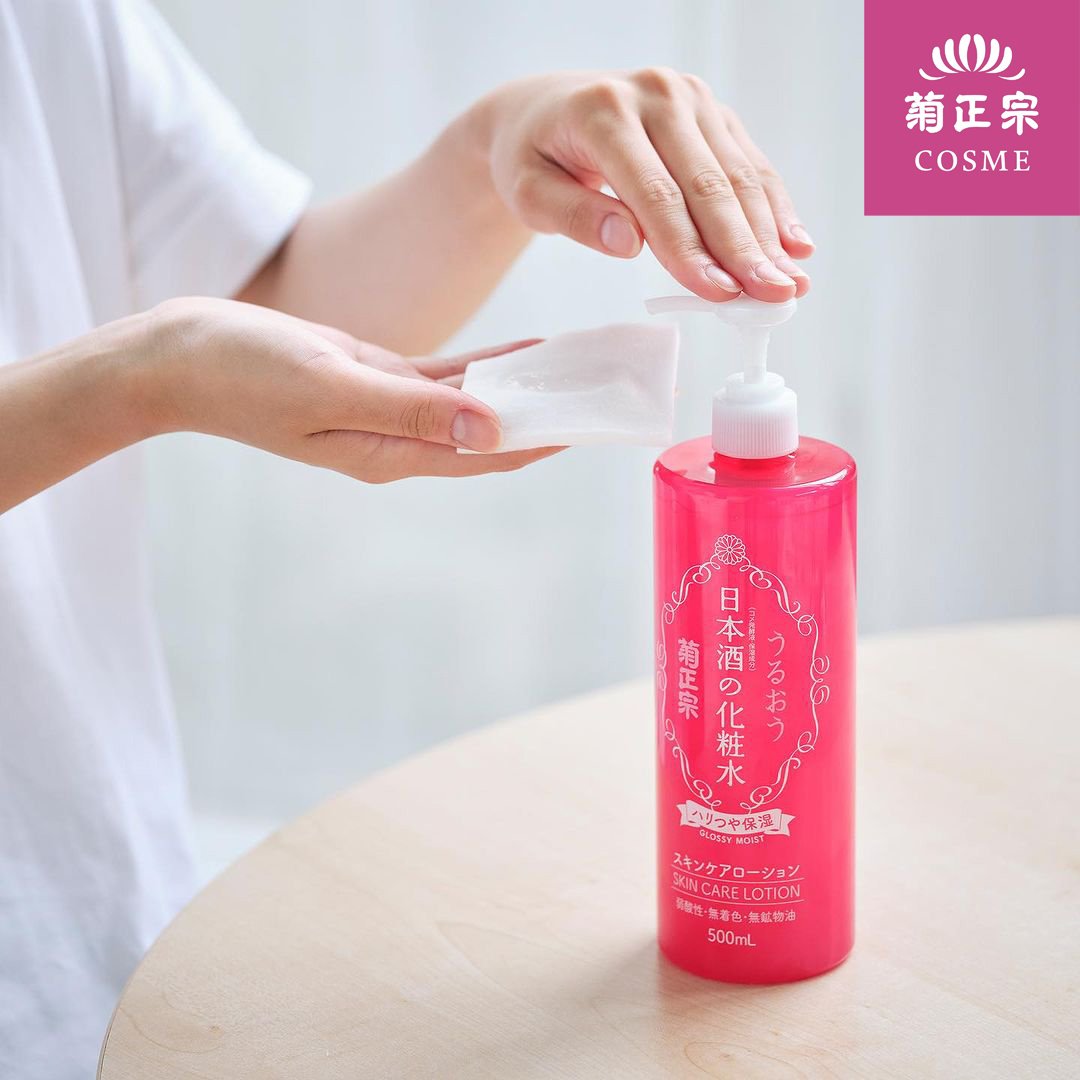 키쿠마사무네 사케 글로시 스킨 500ml 대용량 약산성 저자극 고보습 토너 상세 이미지 2