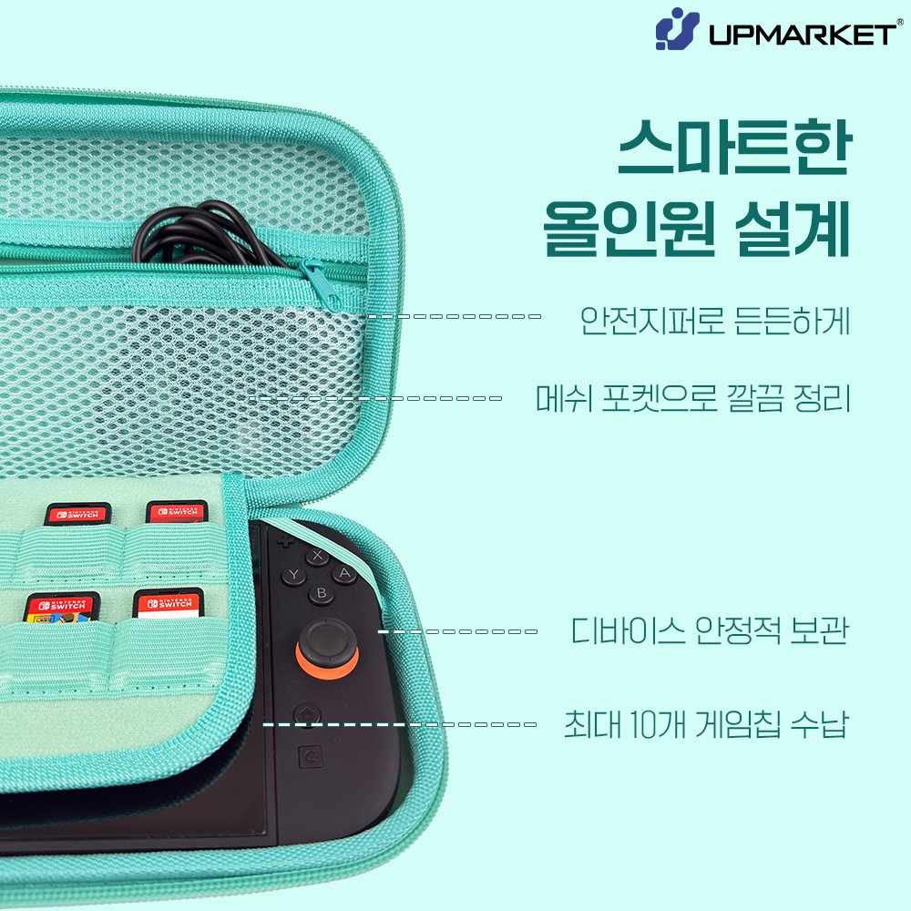 닌텐도 스위치2 OLED 라이트 케이스 동물의숲 에어폼 알로하 파우치 상세 이미지 2